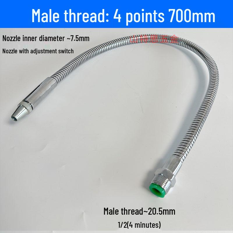 Adjustable CNC Machine Coolant and Spray Pipe for Oil/Water
