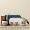 Ru Kiln Portable Travel Tea Set High-end Ru Porcelain Filter Express Customer Cup New Chinese Outdoor Camping Car Tea Drinker