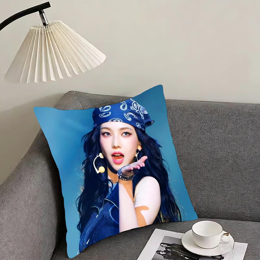 Karina - aespa Cushion Cover Reversible Plush Pillow Cover – For car, sofa, bedroom, perfect as a gift.
