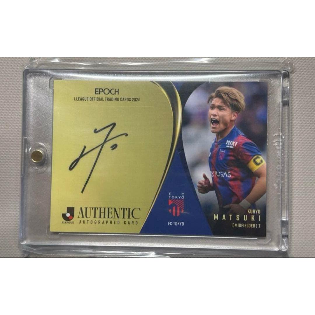 2024 J League Kuo Matsuki Autograph Limited to 55 FC Tokyo