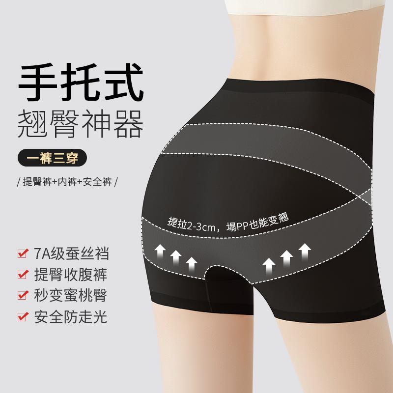 Oudifen Women's Safety Pants