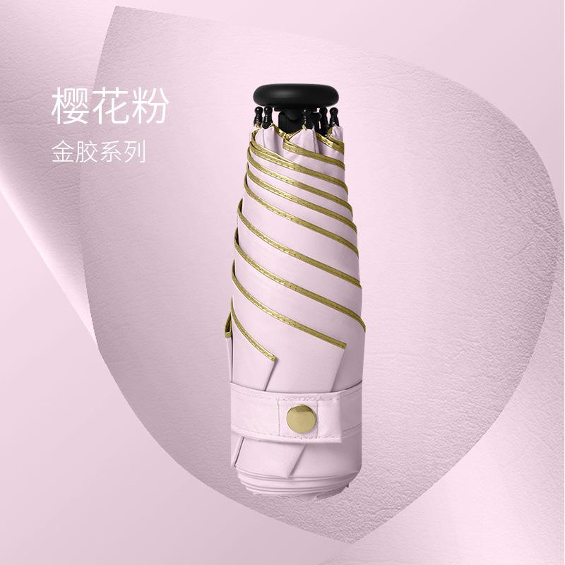 New Thumb Umbrella Women's Small Portable Sunscreen Parasol 50% Gold Glue Sun Umbrella Folding Umbrella