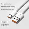 66W Super Fast Charge 5A Type-C Cable for Apple, Huawei, Xiaomi P40/P30/Mate30 PD Charging