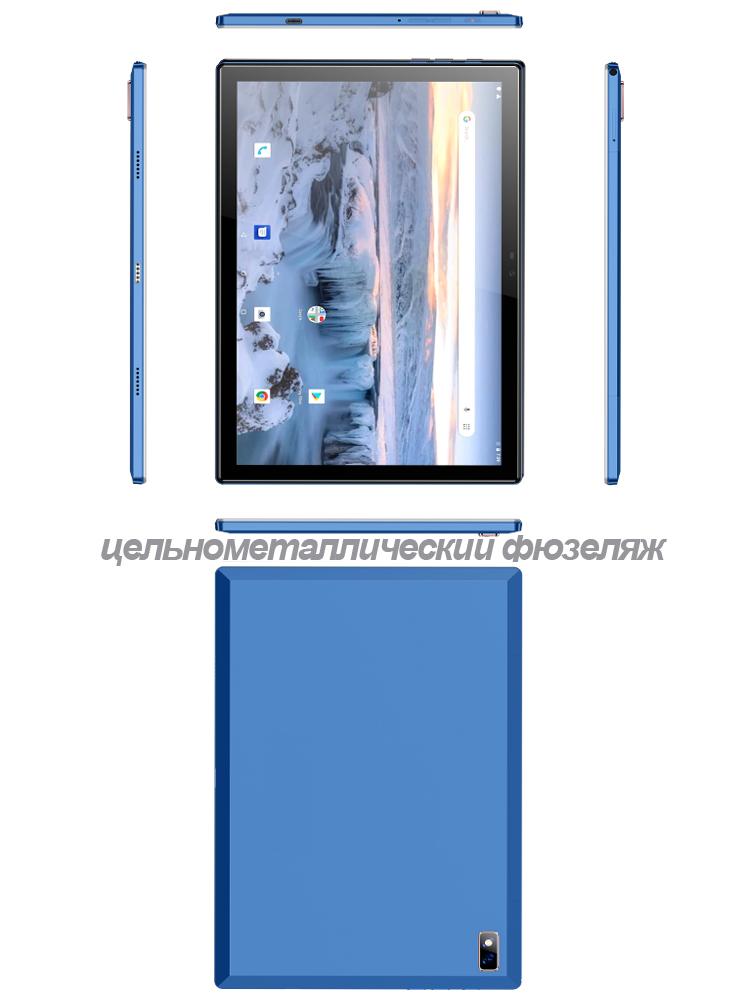 BDF 8GB+512GB 10.1 Inch Bluetooth 8000mAh Tablet Android12 PC 3G 4G LTE Sim Card network