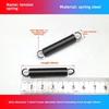 1.0mm Yellow Spring Steel Tension Spring with Hook Clamp for Mop Brake Binding Machine