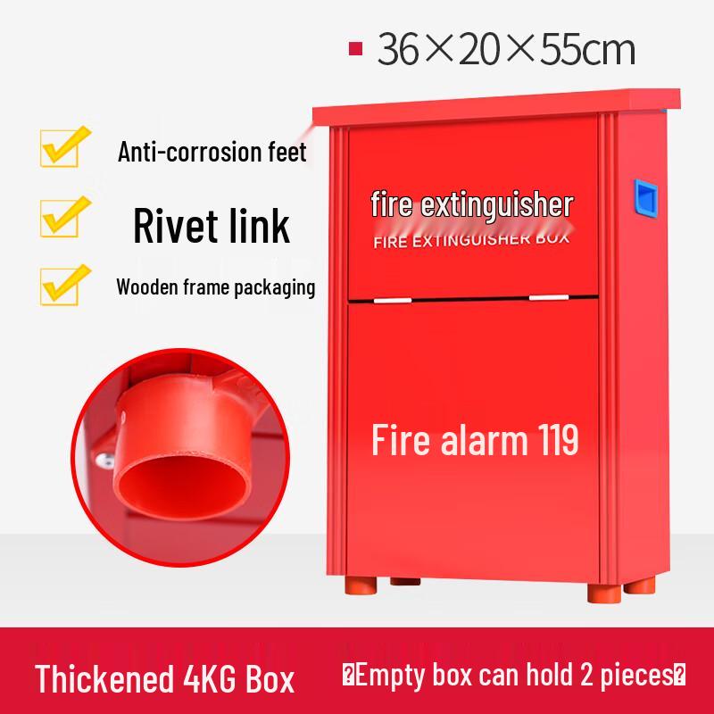 Dual 4KG Fire Extinguisher Storage Box