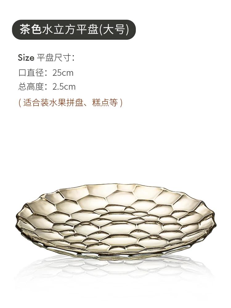 Transparent Glass Fruit Plate Snack Basket Modern Living Room Coffee Table Home Crystal