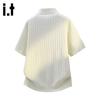 CHOCOOLATEit Men's Knit Short-Sleeve Polo Shirt