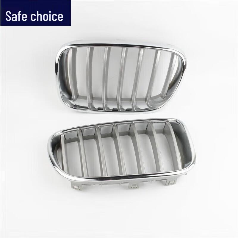 Compatible Front Grille for BMW X3 F25