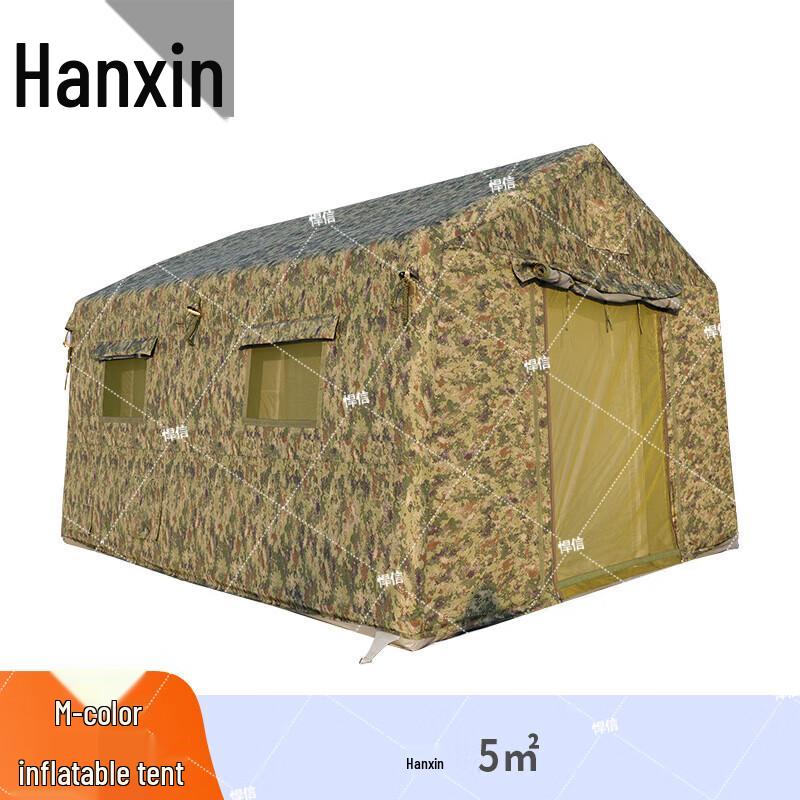 Hanxin Outdoor Large Inflatable Camouflage Tent