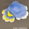 A piece of hair handmade role-playing costumes accessories fursuit animal accessories animal claws gloves halloween