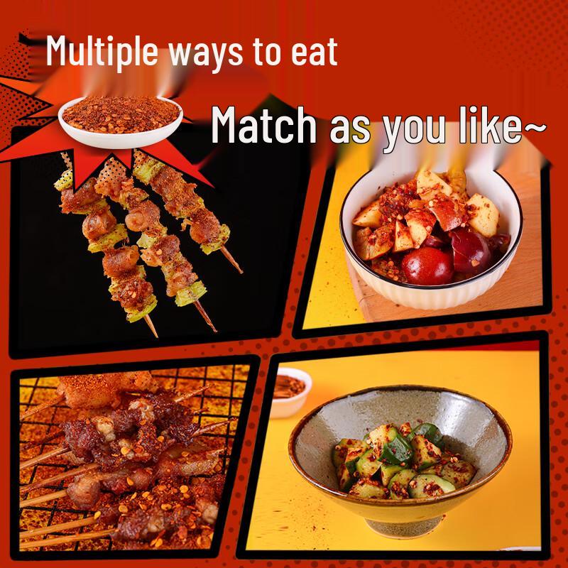Danshan Chili-Dip-Pulver