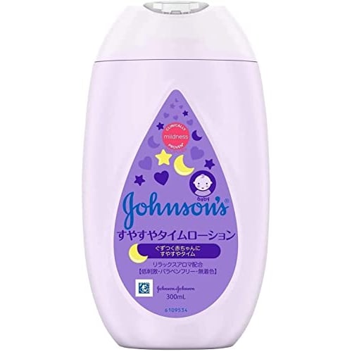 [Set of 2] Johnson's Sleepy Time Lotion 300mL