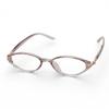 Adije Qira (Pink) Yu1001 Eyeglass Frames