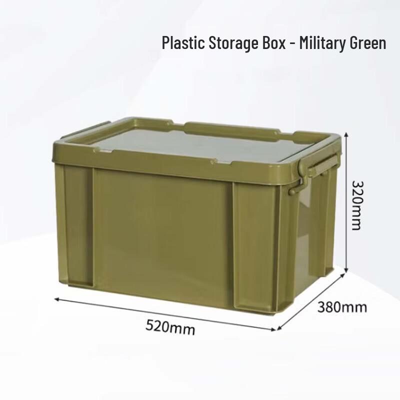 Thickened Portable Outdoor Storage Box