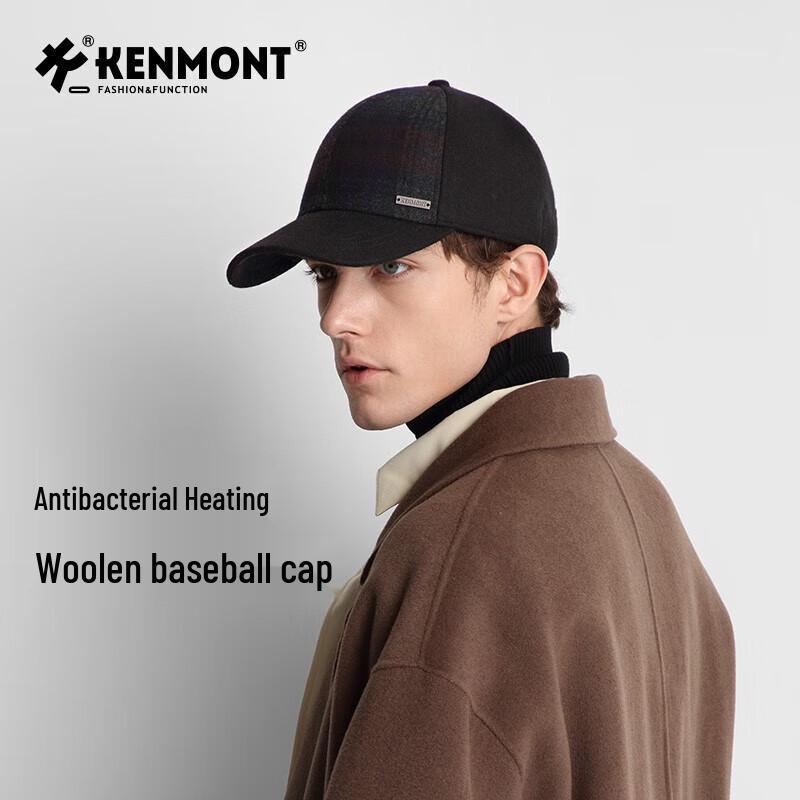 Kameng Men s Large Head Wool Blend Baseball Cap 58-60cm