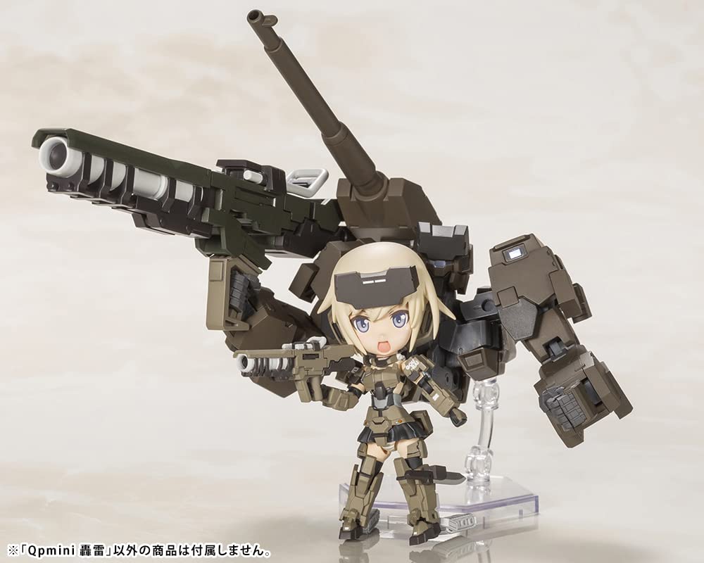 Kotobukiya Rahmenarme Mädchen Qpmini Gourai Höhe 65mm Kunststoff Modell FG092 Ca. Nicht maßstabsgetreu