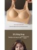 Seamless Anti-Gravity Wireless Support Bra for Back Beauty and Armpit Fat Lift