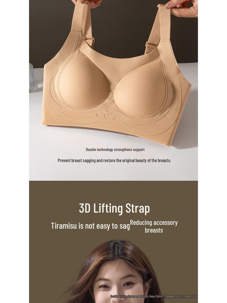 Seamless Anti-Gravity Wireless Support Bra for Back Beauty and Armpit Fat Lift