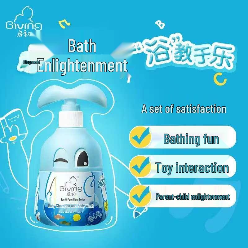 Qi Chu Baby 2-in-1 Shampoo Shower Gel