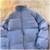 Women's 2025 Korean Style Loose Cotton Padded Winter Coat - Trendy Unisex Bread Jacket.