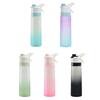Sports Drinking Bottle with Spray Reusable Mist Water Bottle Portable Spray Cup for Cycling Fitness Camping Hiking