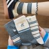 Women's Autumn/Winter Cute Puppy Mid-Calf Socks, Korean & Japanese Style, Color Block, Striped & Warm