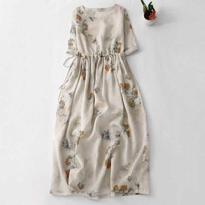 Print Dress Holiday Travel Waist Slimming Knee-length Skirt