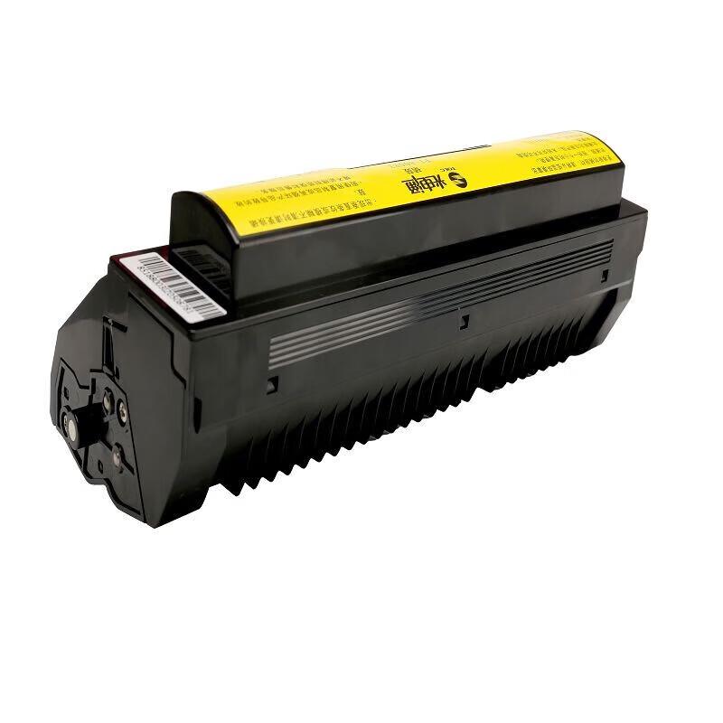 Guangdiantong PT-800R3 Original Toner Cartridge