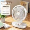 USB Rechargeable Portable Desktop Fan with Automatic Oscillation for Students and Classrooms.
