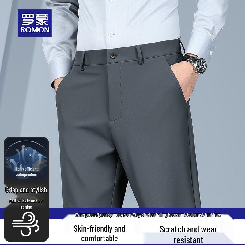 ROMON Men's High-Stretch Professional Business Casual Trousers