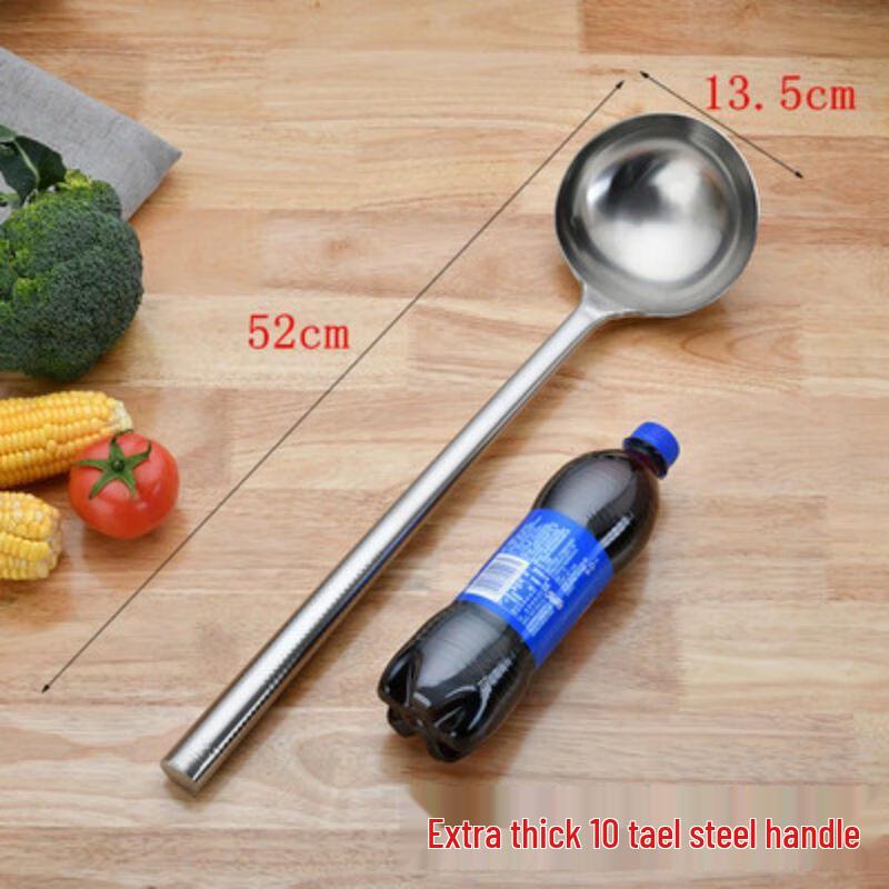 Qianxing Stainless Steel Chef s Wok Spatula Set