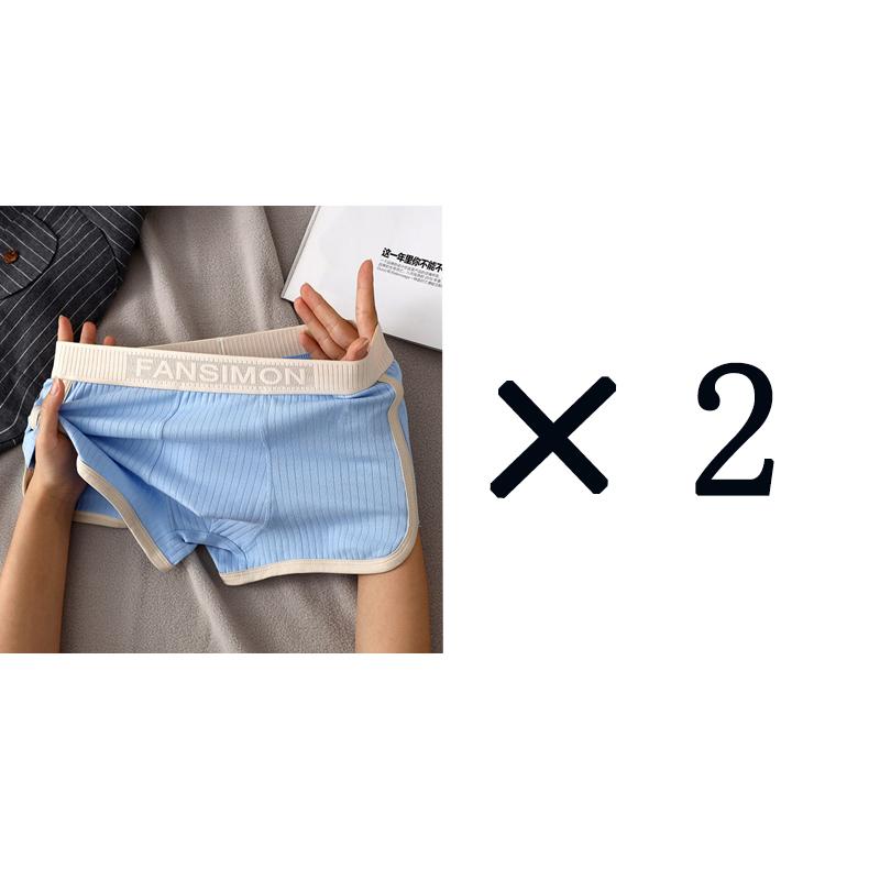2PCS Men's Striped Boxer Shorts Underwear Sexy Panties Man Underpants Male Boxers Homme U Convex Lingerie Underpants
