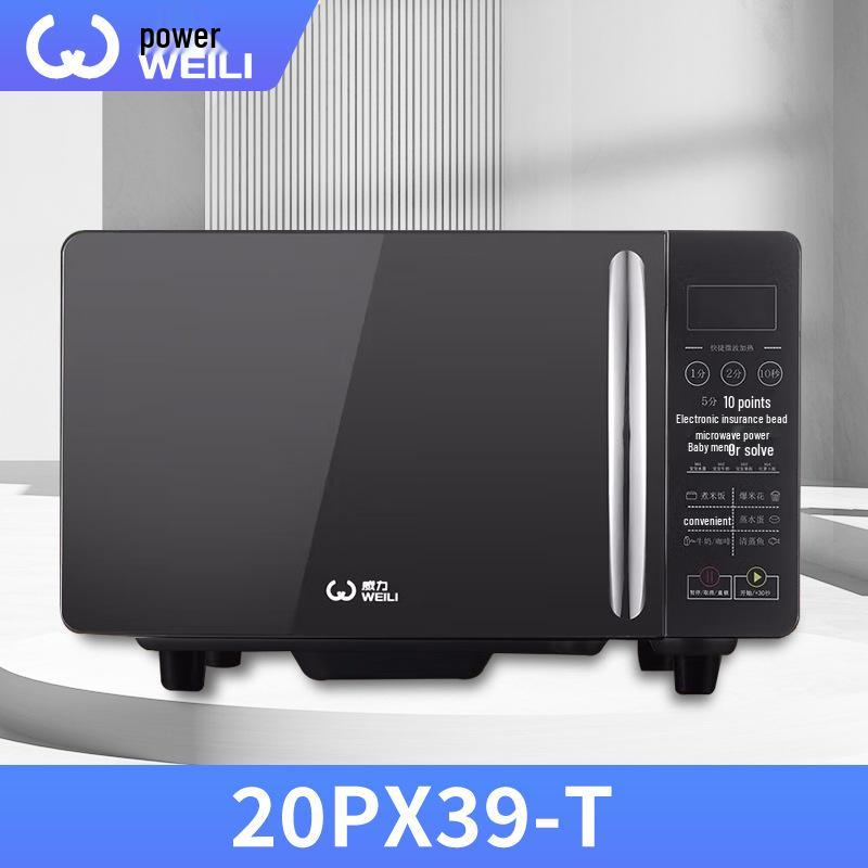 Power 20L 20MX68-L Multifunctional Mini Microwave Oven with Mechanical Knob