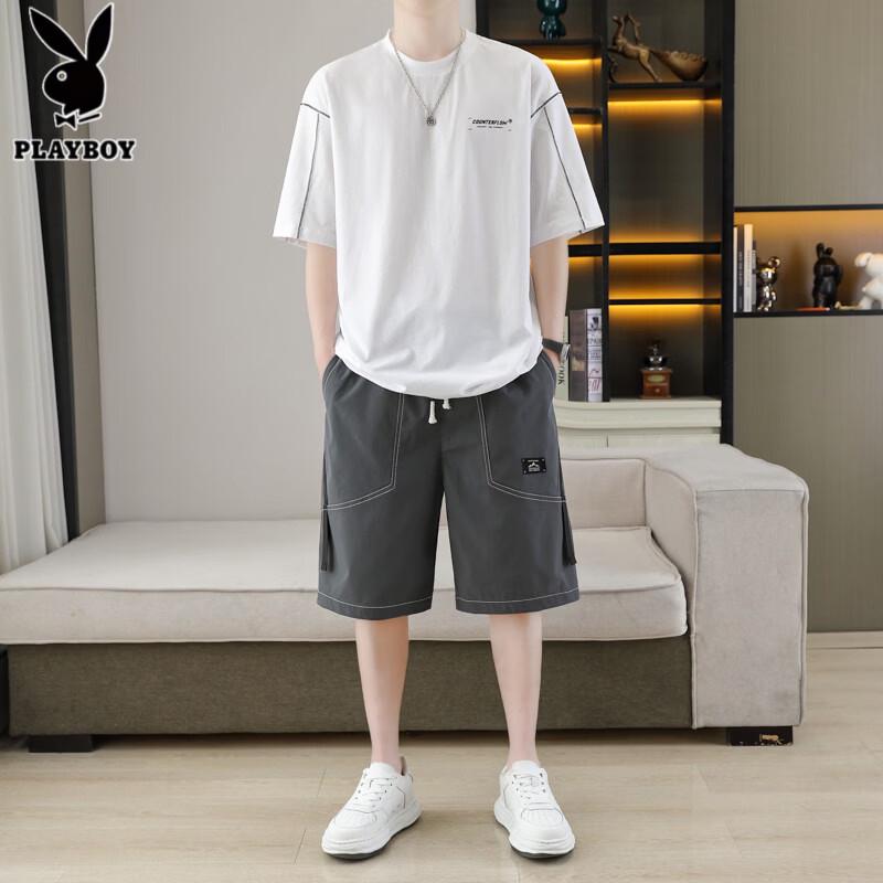 Playboy Men s Ice Silk Summer Sportswear XL