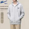 Warrior Unisex Heavyweight Hooded Cardigan Sweatshirt