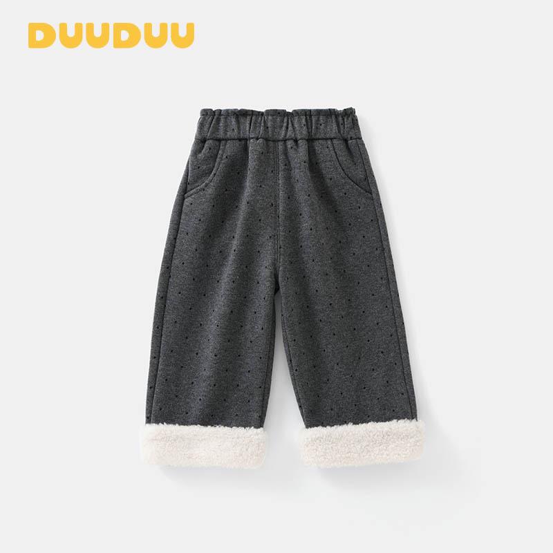 DUUDUU Fleece-Lined Toddler Sweatpants - 2025 Winter Style for Girls 80cm (Open Crotch)