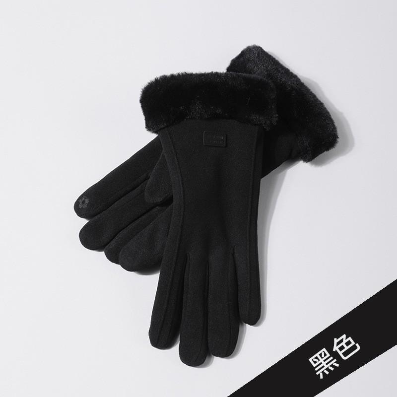 Womens Winter Warm Fleece-Lined Touchscreen Gloves Cycling Driving Motorbike Riding