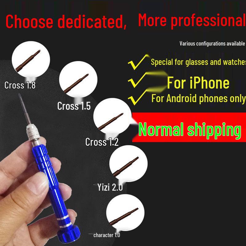 Precision Screwdriver Set for Clocks, Watches, Eyeglasses, Phones, and Remote Controls