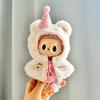 For Labubu Doll Clothes Fashion Clothes Doll Clothes Hoodies Dolls Accessories Cute Decoration Little Cloths