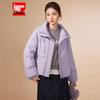 IEF Women's 2025 Winter Short Duck Down Jacket