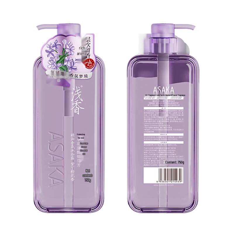 Asaka Essential Oil Fragrance Shower Gel