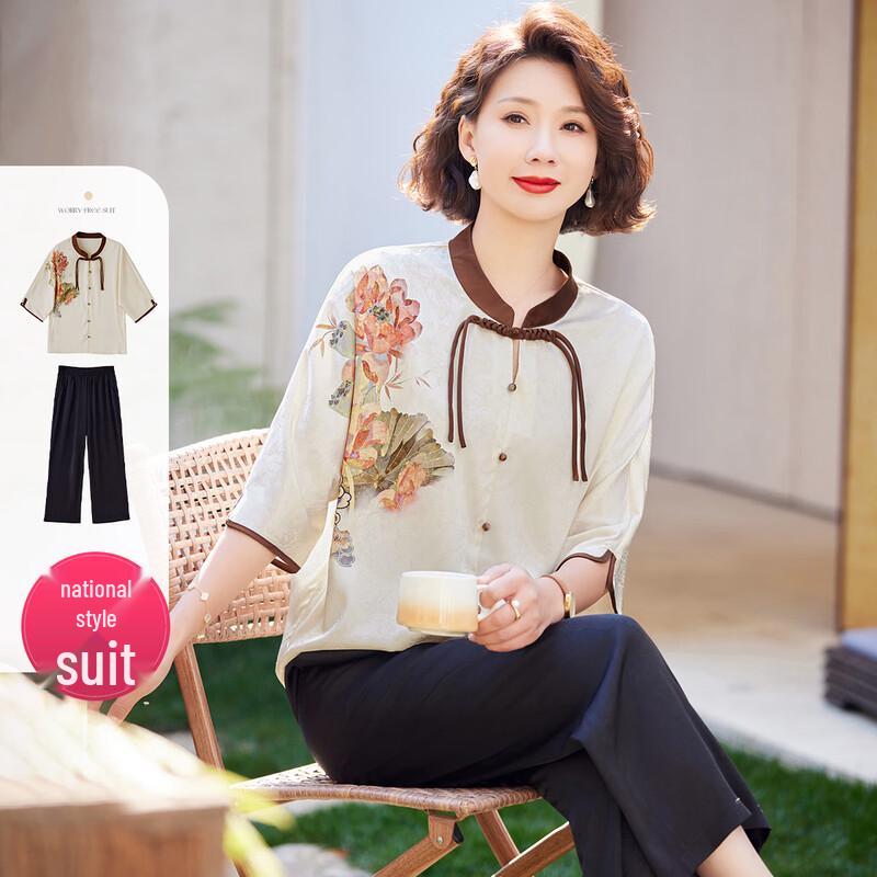 Paster Women's Summer Chinese Style Frog Button Floral Set