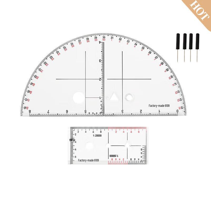Huilingyang Engraved Semicircle Ruler Set 1
