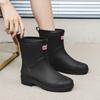 Medium-cylinder Water Shoes: Lightweight And Waterproof Rain Boots With Edge Binding, Kitchen Water Boots, Women's Rubber Shoes