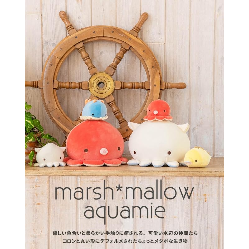 Ribheart Mascot Marshmallow Aqua Mie Octopus (approx. 8.5cm In Length) Plush Toy, Fluffy, 28210-22