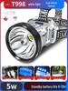 Rechargeable Waterproof High-Brightness Headlamp with Long-Range and Ultra-Long Battery Life for Outdoor Night Fishing