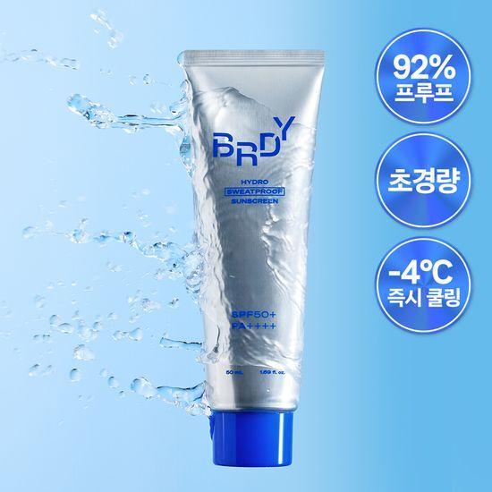 B. READY Hydro Sweatproof Sunscreen 50ml