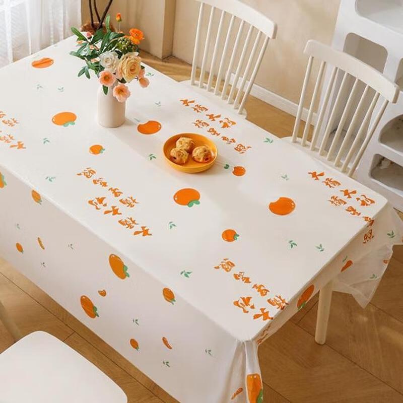 JINGRUIXIANG Disposable Printed Waterproof Tablecloth