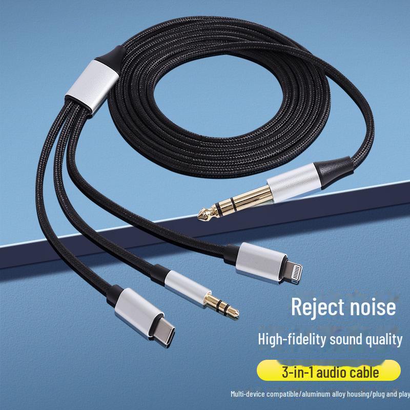 

Аудиокабель: 6,5 мм - 3,5 мм для подключения микрофона, наушников, микшера, гитары